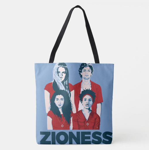 Zioness Tote Bag – Zioness Movement, Inc